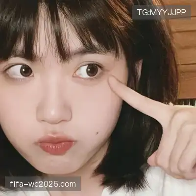庞笑游